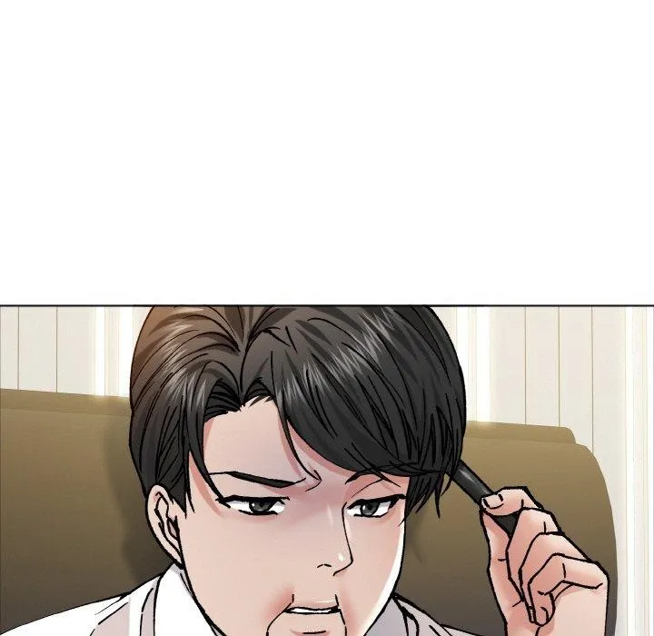 了不起的她 第63話 第17页