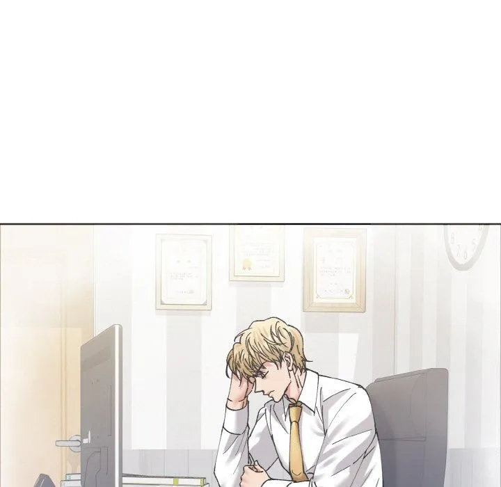 了不起的她 第63話 第71页