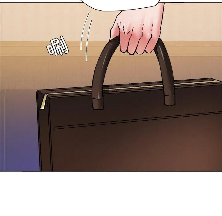 了不起的她 第63話 第111页