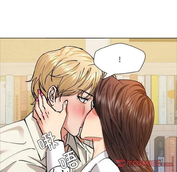 了不起的她 第63話 第32页