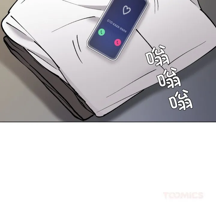 了不起的她 第82話 第33页