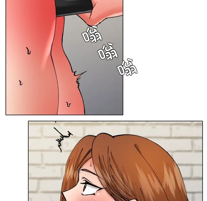 了不起的她 第82話 第54页