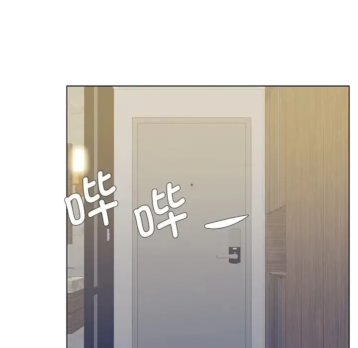 了不起的她 第11話 第26页