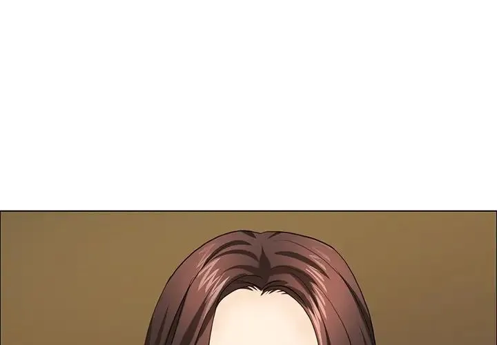 了不起的她 第11話 第1页