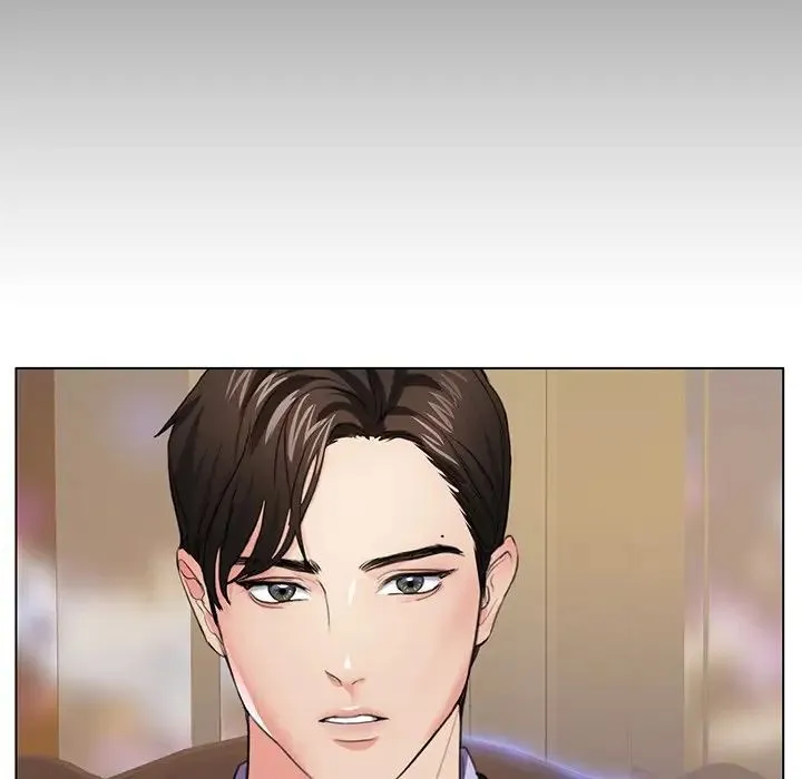 了不起的她 第11話 第17页