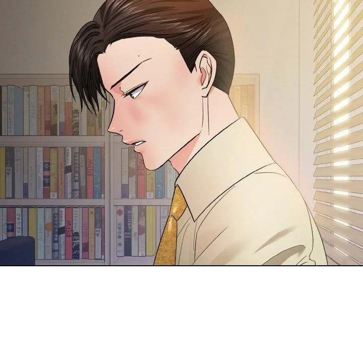 了不起的她 第48話 第11页