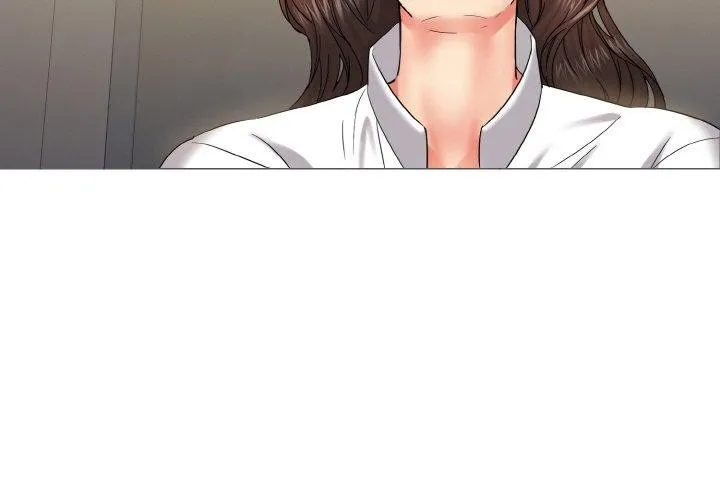 了不起的她 第48話 第4页