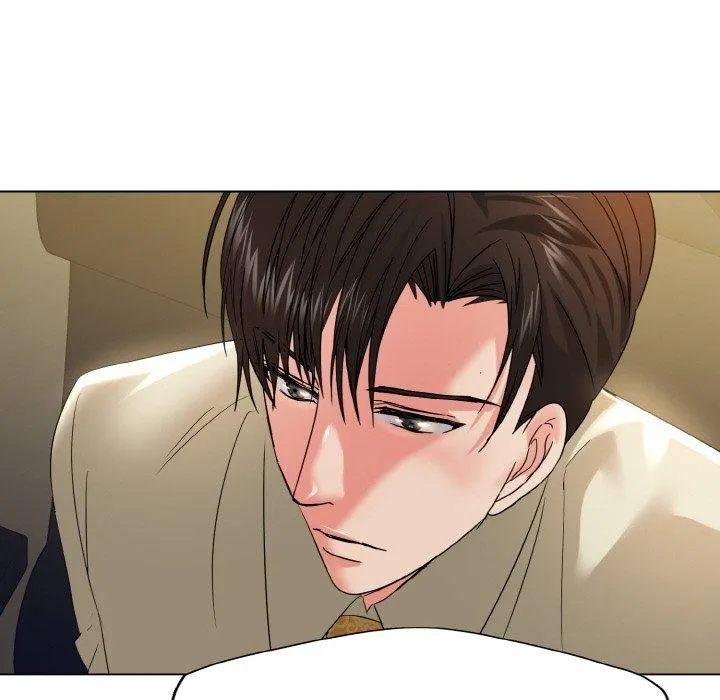 了不起的她 第48話 第26页