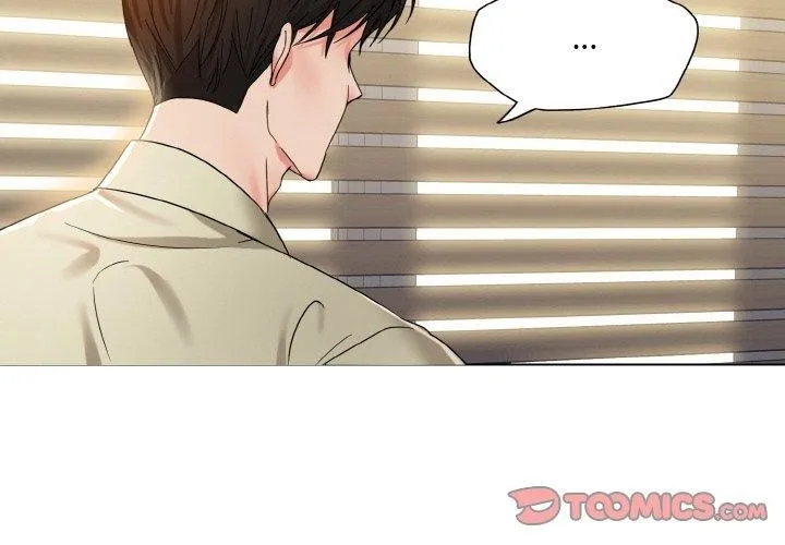 了不起的她 第48話 第2页