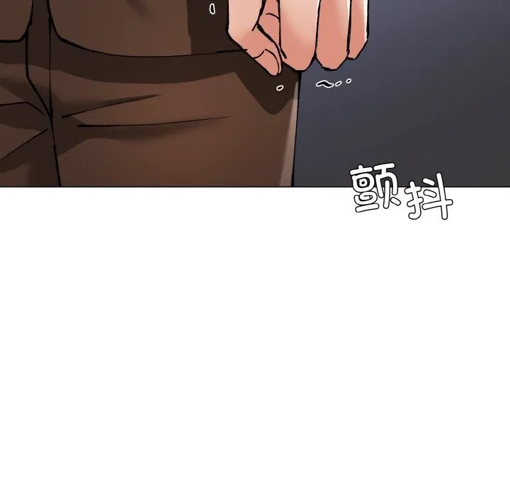了不起的她 第56話 第117页