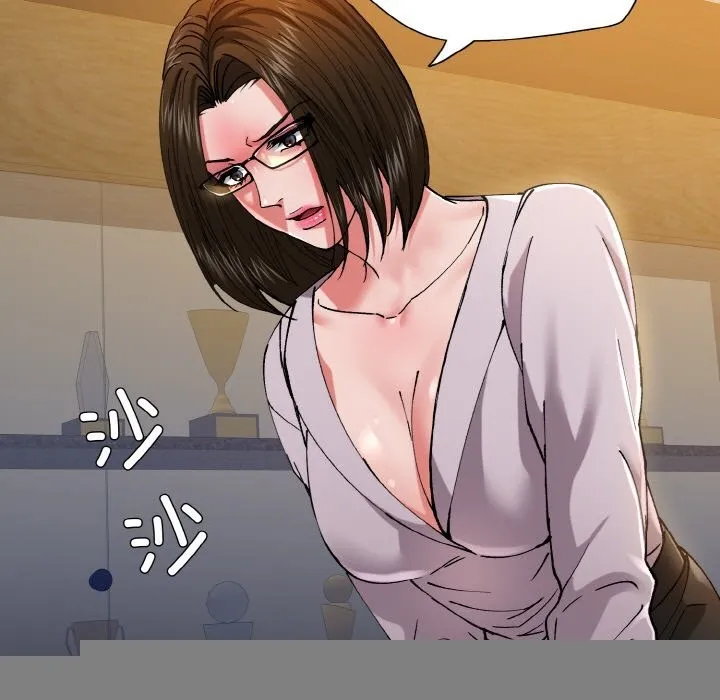 了不起的她 第56話 第47页