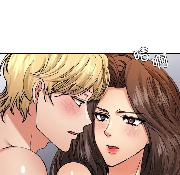 了不起的她 第67話 第114页