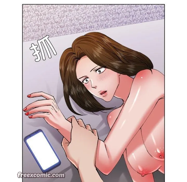 了不起的她 第67話 第30页