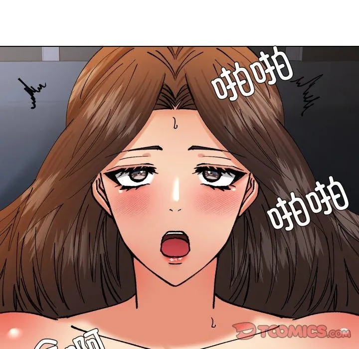 了不起的她 第75話 第105页