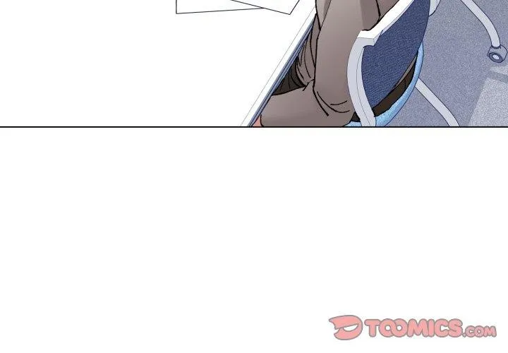 了不起的她 第75話 第3页