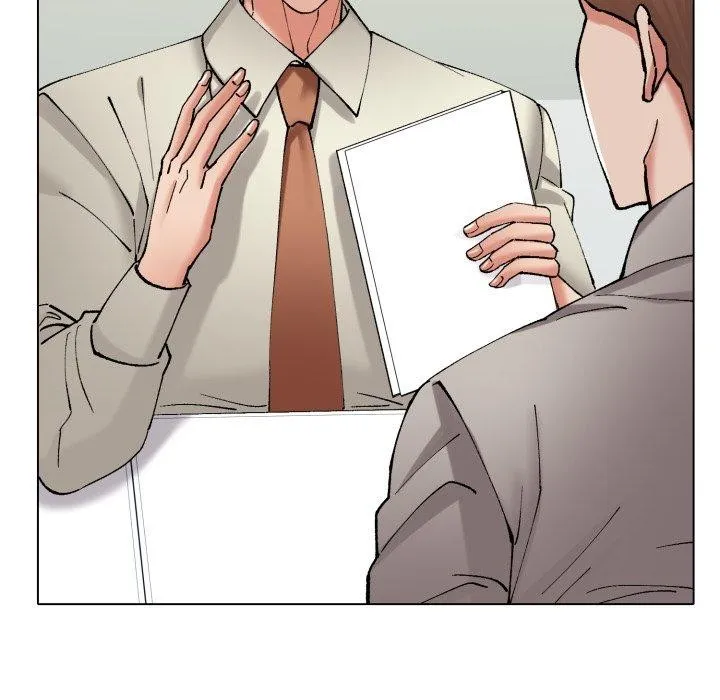 了不起的她 第75話 第7页
