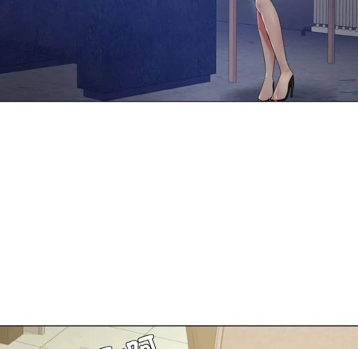 了不起的她 第45話 第61页