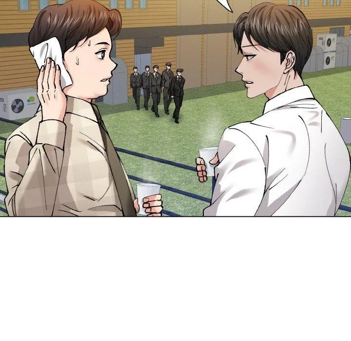 了不起的她 第55話 第33页