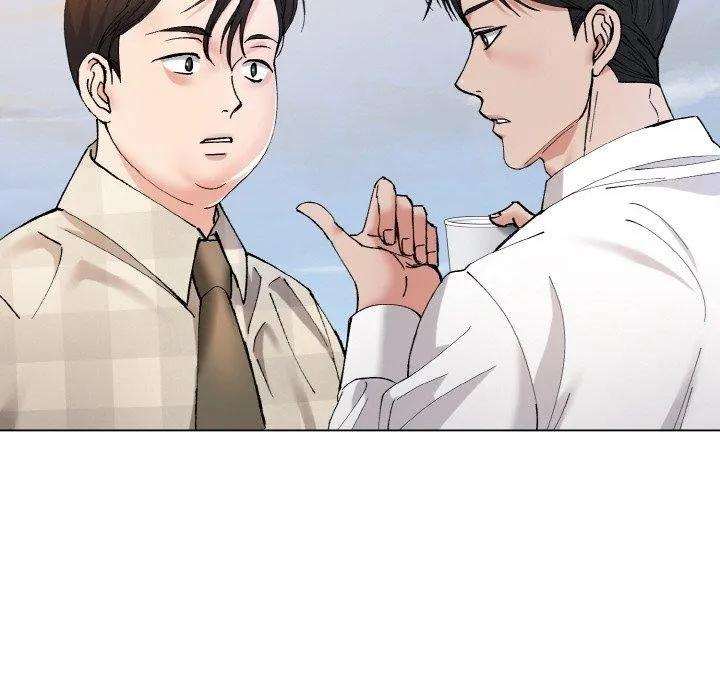 了不起的她 第55話 第24页