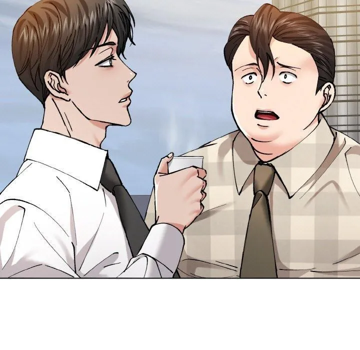 了不起的她 第55話 第21页