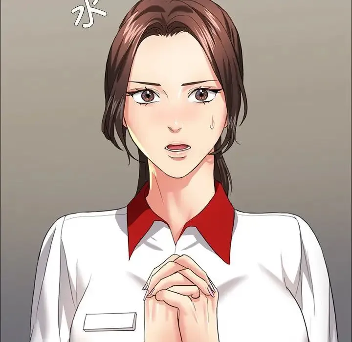 了不起的她 第13話 第31页