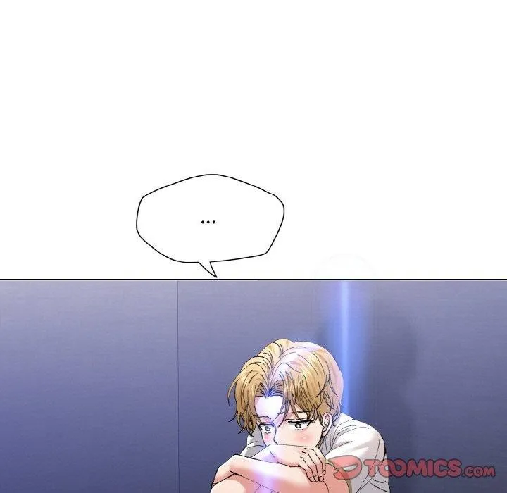 了不起的她 第57話 第75页