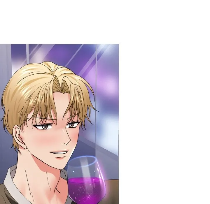 了不起的她 第46話 第46页