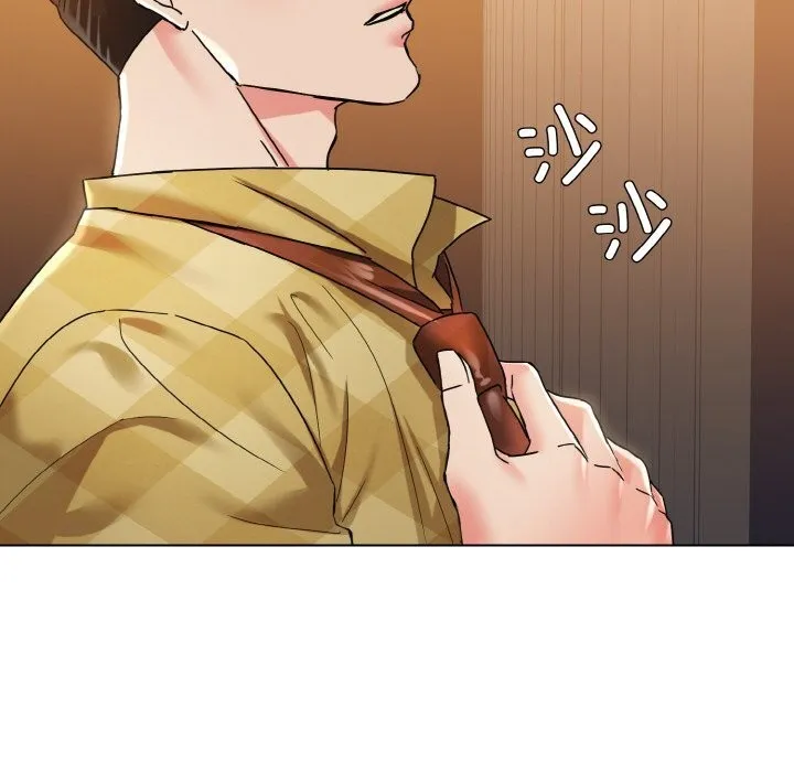 了不起的她 第46話 第34页