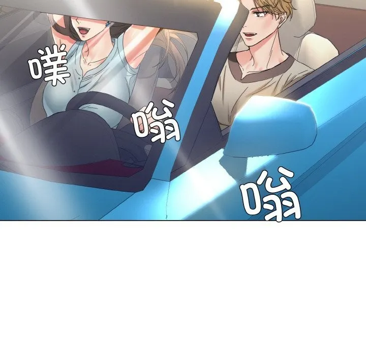 了不起的她 第46話 第83页