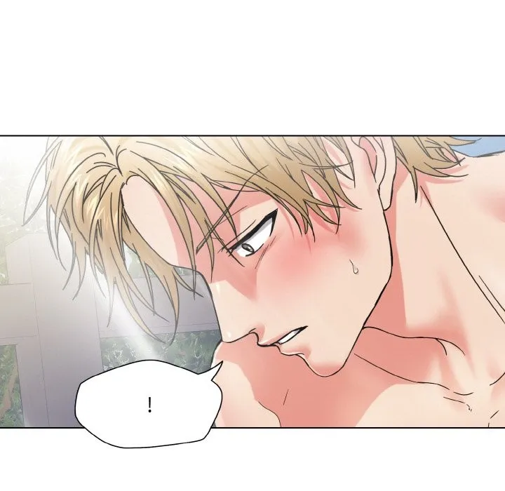 了不起的她 第46話 第121页
