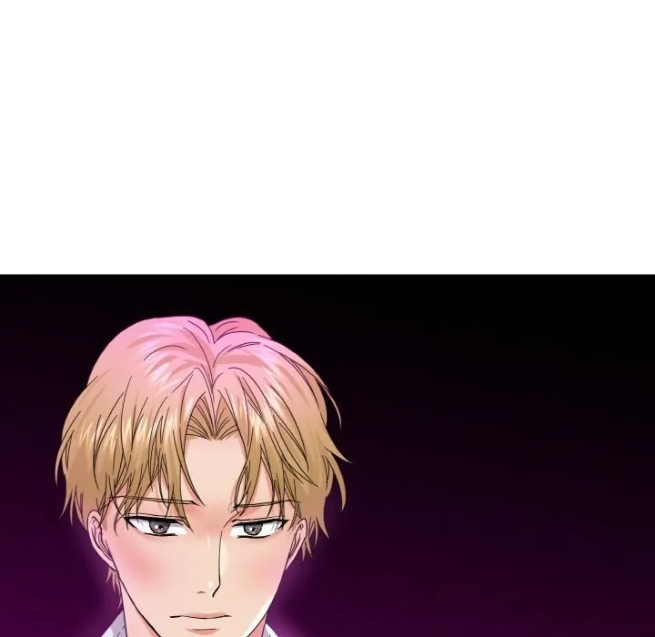 了不起的她 第46話 第71页