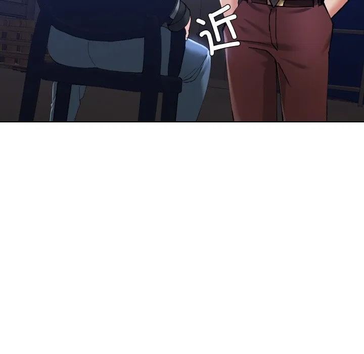 了不起的她 第53話 第35页