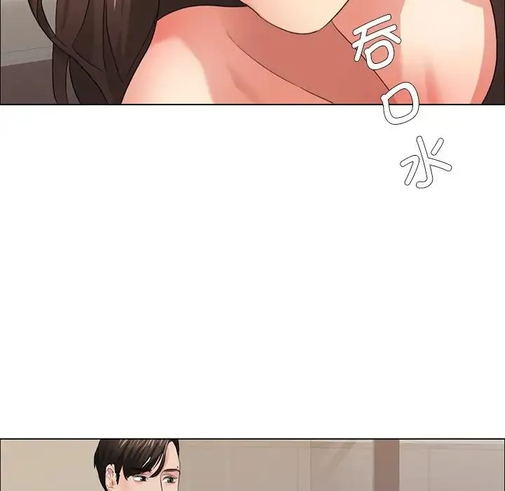 了不起的她 第15話 第65页