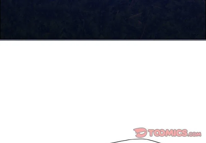 了不起的她 第40話 第3页