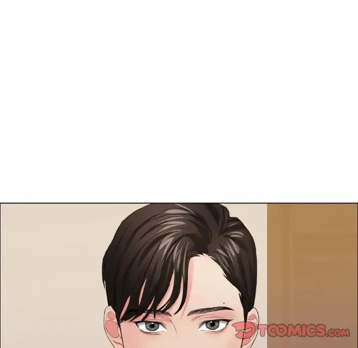 了不起的她 第17話 第6页