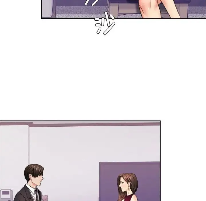 了不起的她 第17話 第116页