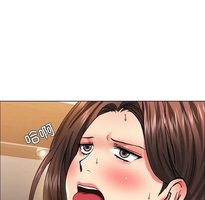 了不起的她 第38話 第104页