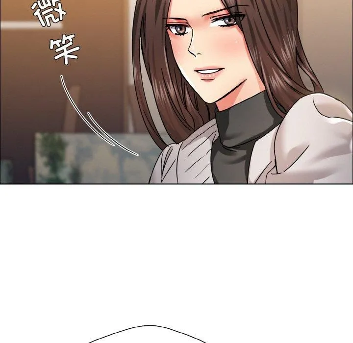 了不起的她 第38話 第31页