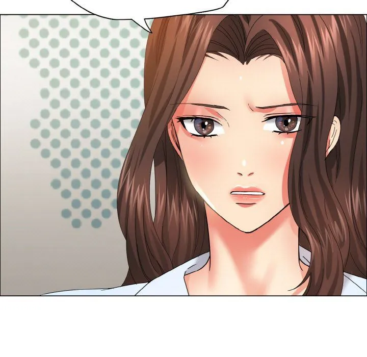 了不起的她 第32話 第40页