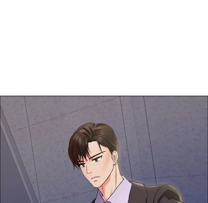 了不起的她 第32話 第102页