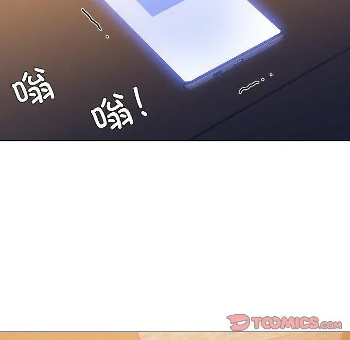 了不起的她 第43話 第24页