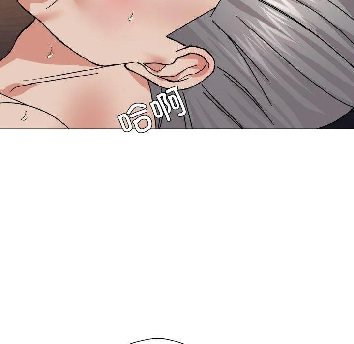 了不起的她 第43話 第124页