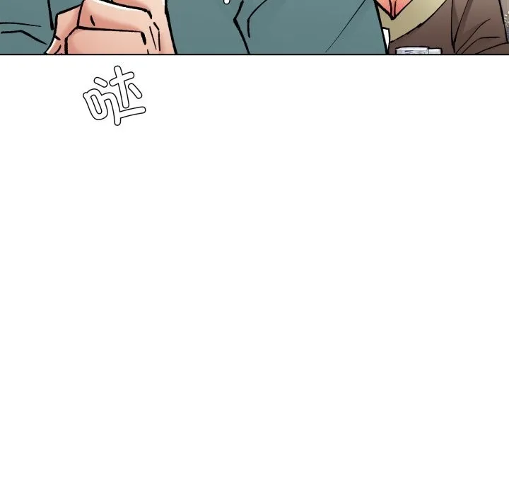 了不起的她 第77話 第103页