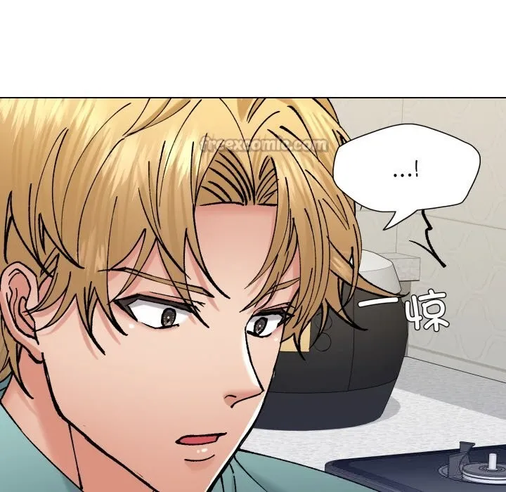 了不起的她 第77話 第98页