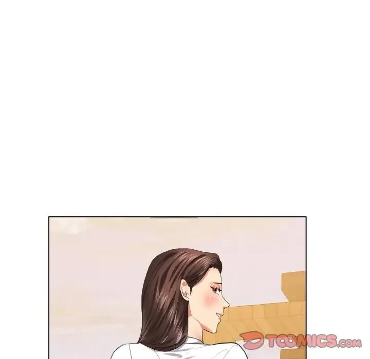 了不起的她 第27話 第9页