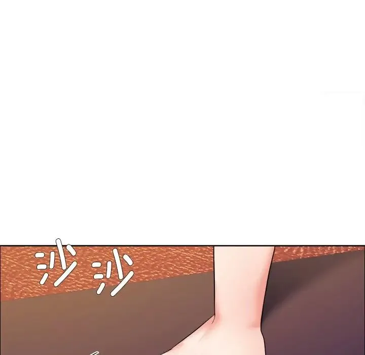 了不起的她 第12話 第63页