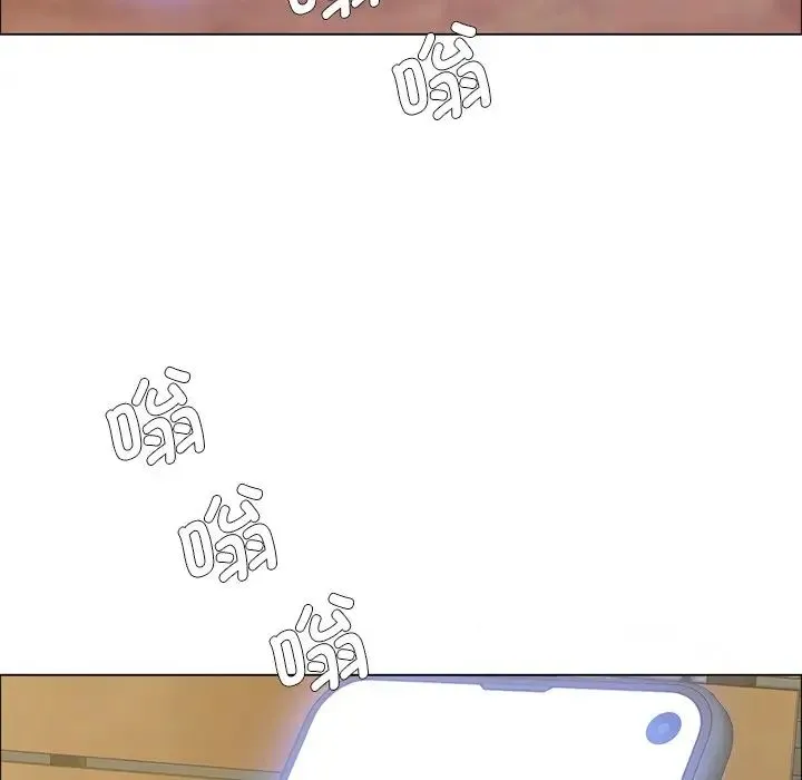 了不起的她 第12話 第120页