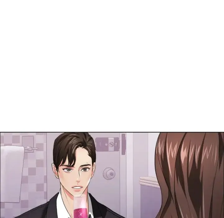 了不起的她 第18話 第37页