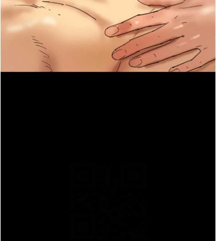 养父的女儿们 第76話-盡情縱慾的不眠之夜 第103页