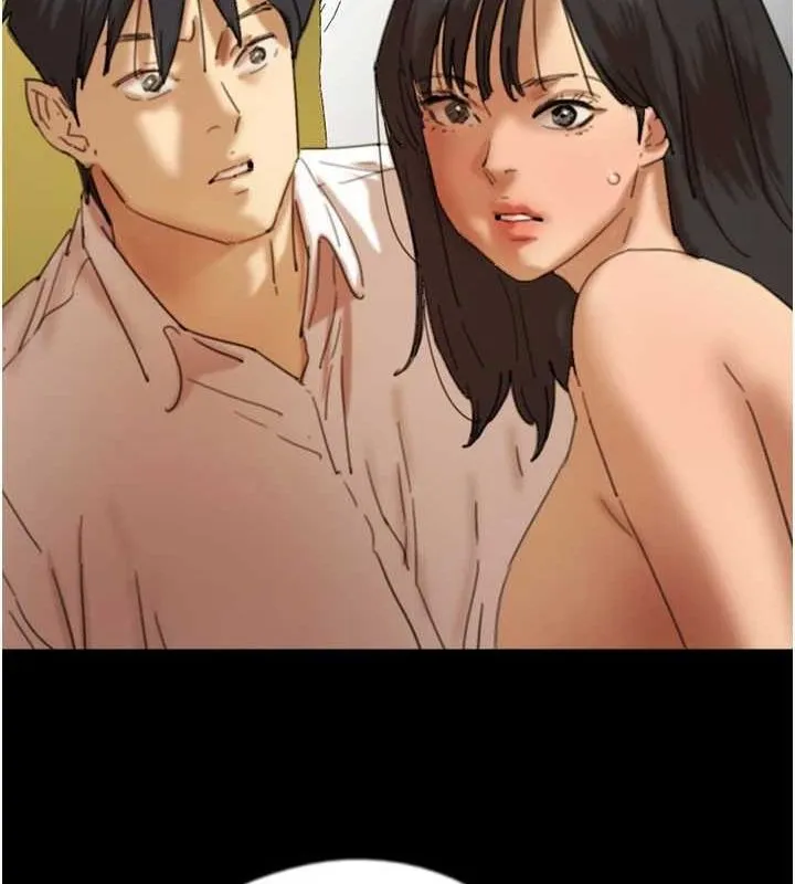 养父的女儿们 第76話-盡情縱慾的不眠之夜 第47页